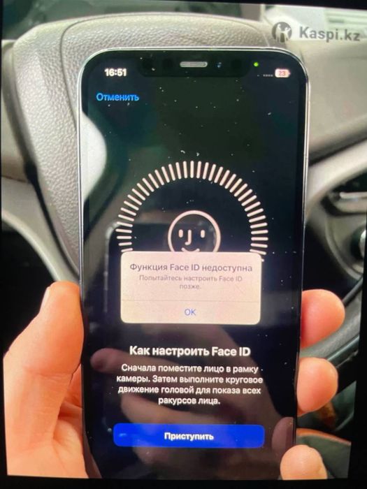 iPhone 12/128гб продаю!