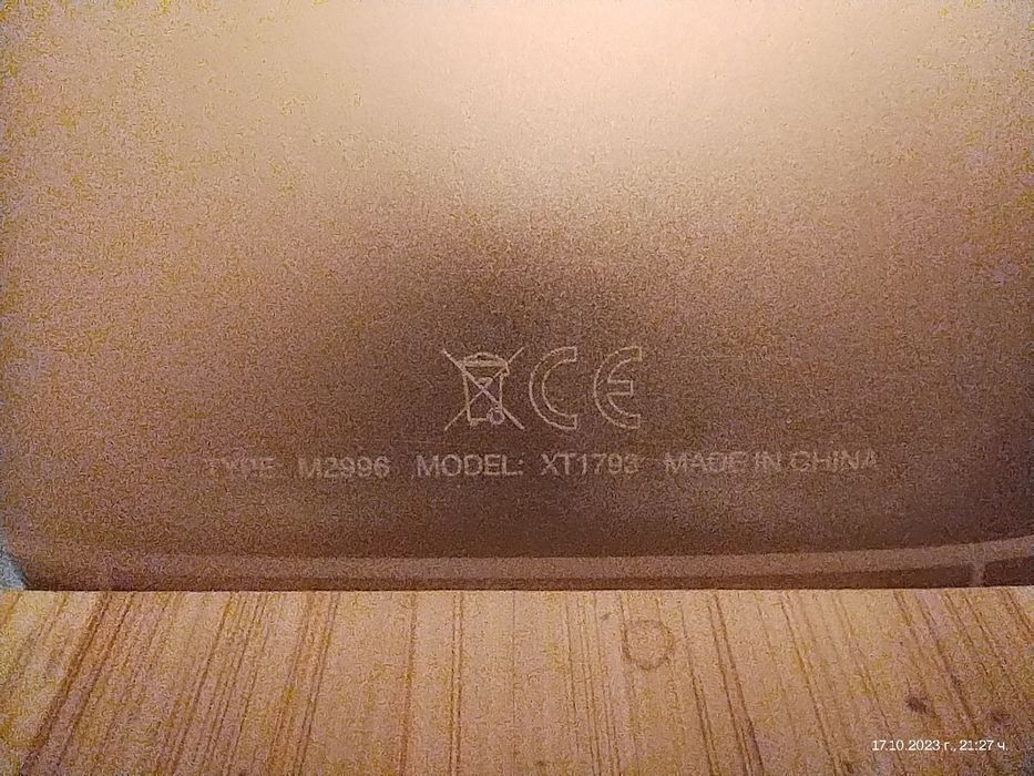 Продавам motorola XT 1793