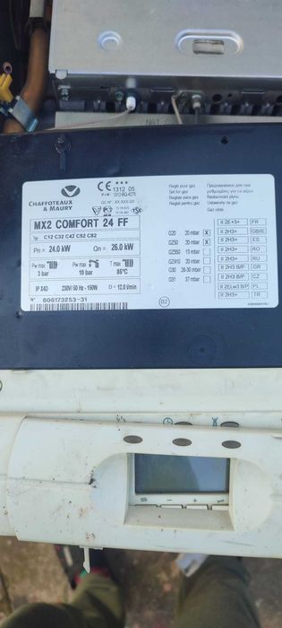 Dezmembrez Centrala Termica Chaffoteaux MX2 Comfort 24 FF Pe piese