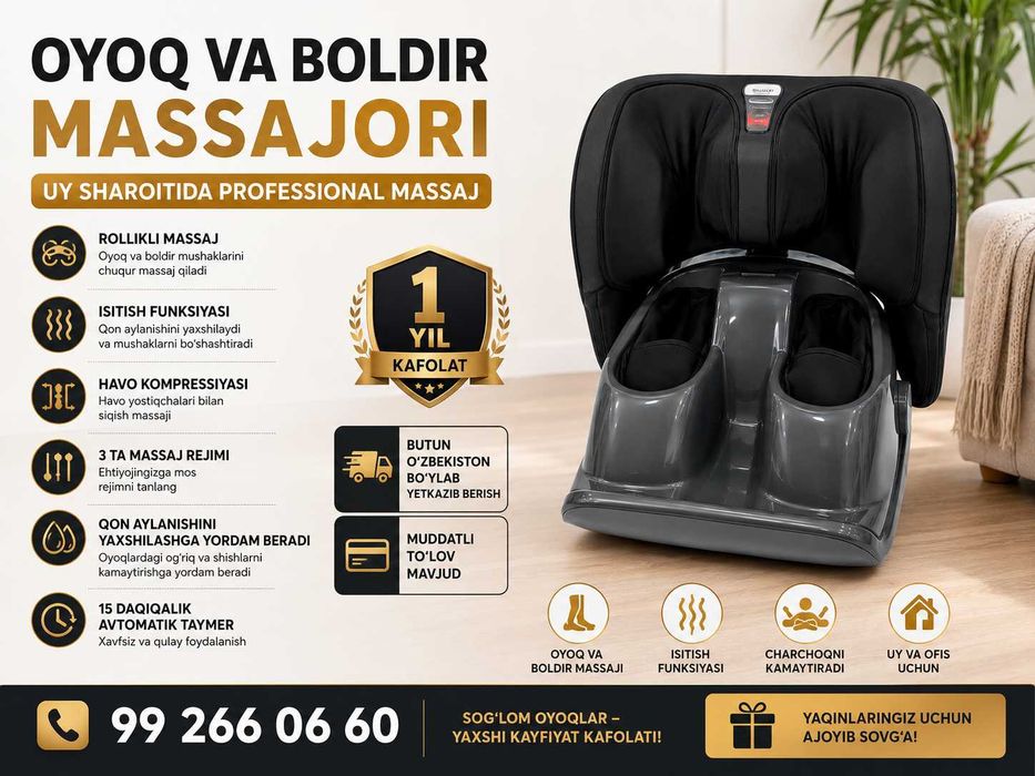 Oyoq massajori EMAS - xaqiqiy ROBOT