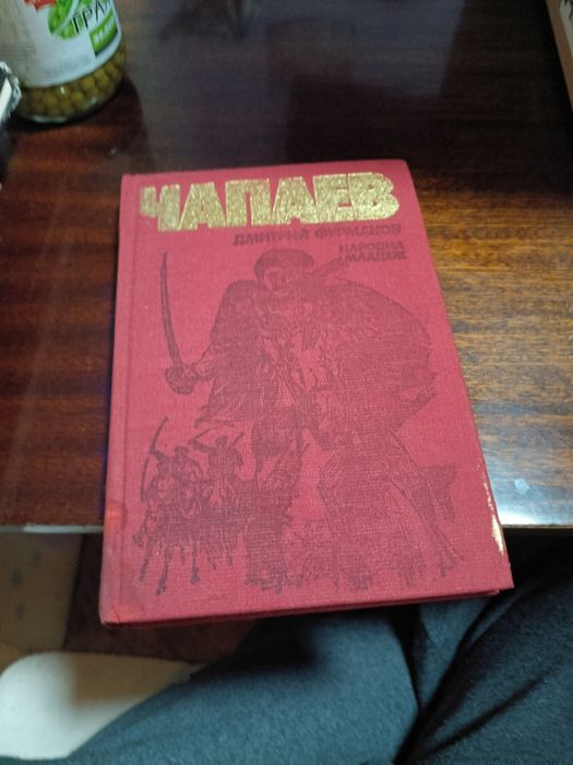 Стари книги за четене