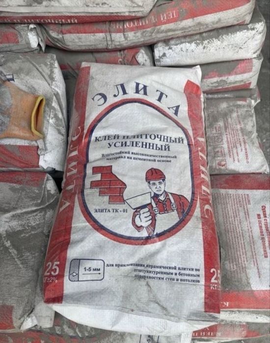 elita kafelniy kley optom narxlarda tashkent zavod birinchi qol