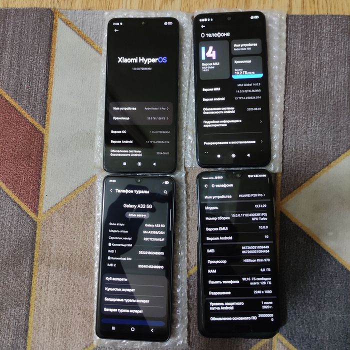 Samsung a33 5G 128Gb black