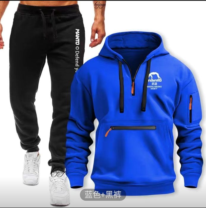 Продаётся спортивный костюм весна-осень