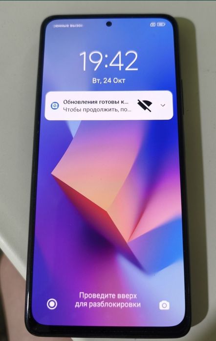 Xiaomi Redmi Note 10 PRO ( 8/128)