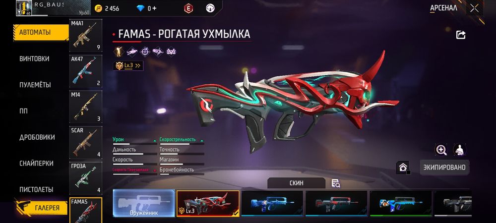 Акк срочно сатылады