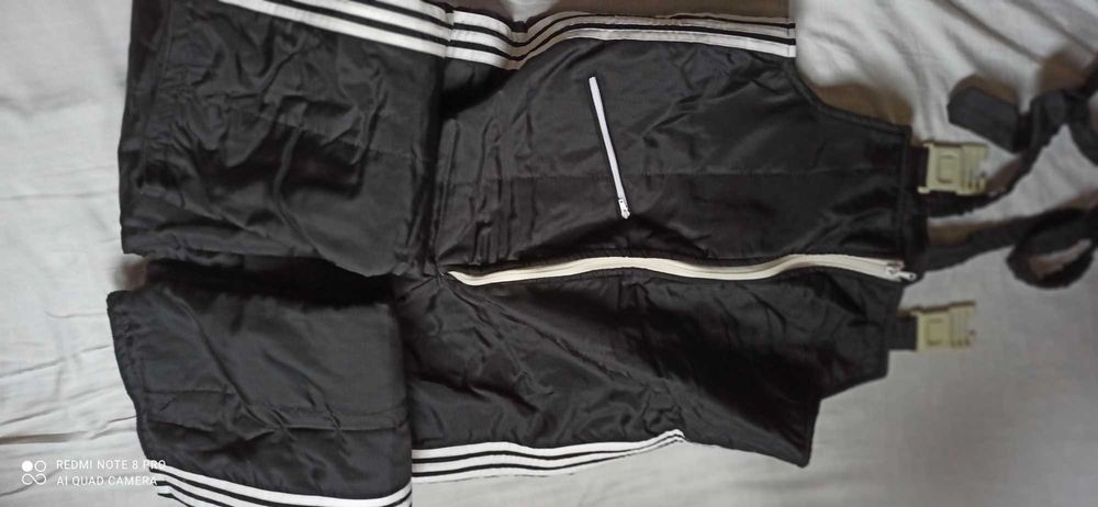 Гащиризон за ски