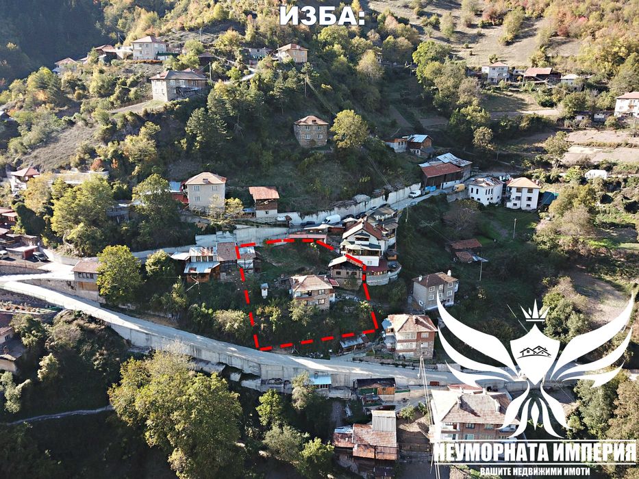 Продава се Къща в с. Дряново, Област Пловдив - 340 кв.м за 155 €/кв.м - Снимка #22