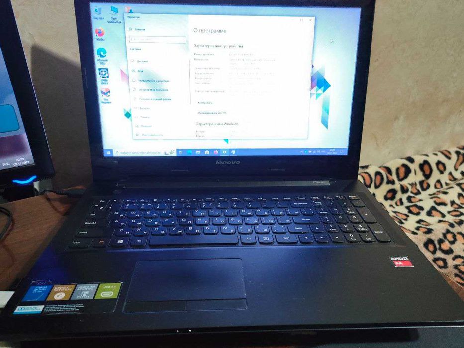 Lenovo G50-45/AMD A4+RadeonR3-1gb/DDR3-8gb/SSD-256gb/HDD500gb/+CD-ROM