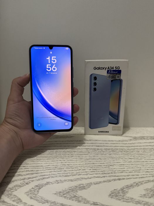 Samsung a34 Идеальное