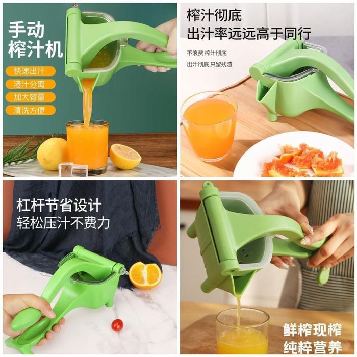 Продается измельчитель и соковыжималка