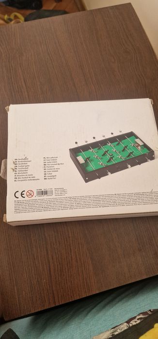 Футболна игра нова.