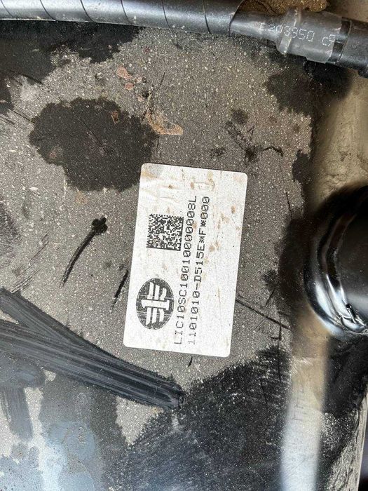 Salarka bak sotiladi Faw moshinasining