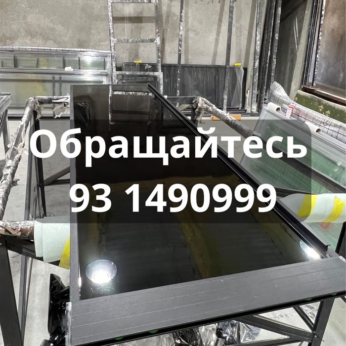 Тонирование окон от 90.000 tonirovka rom (Качества+гарантия)