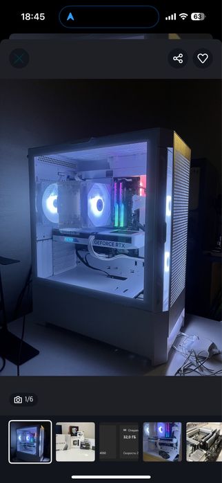 Игровой компьютер