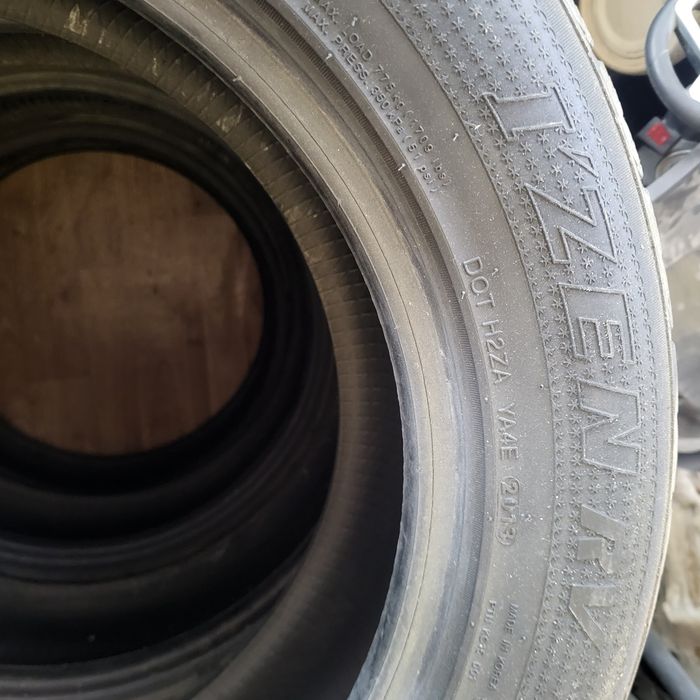 Продам комплект шин 225/60/17