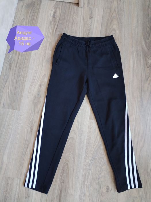 Лот Дрехи размер 9-10 г есен-зима