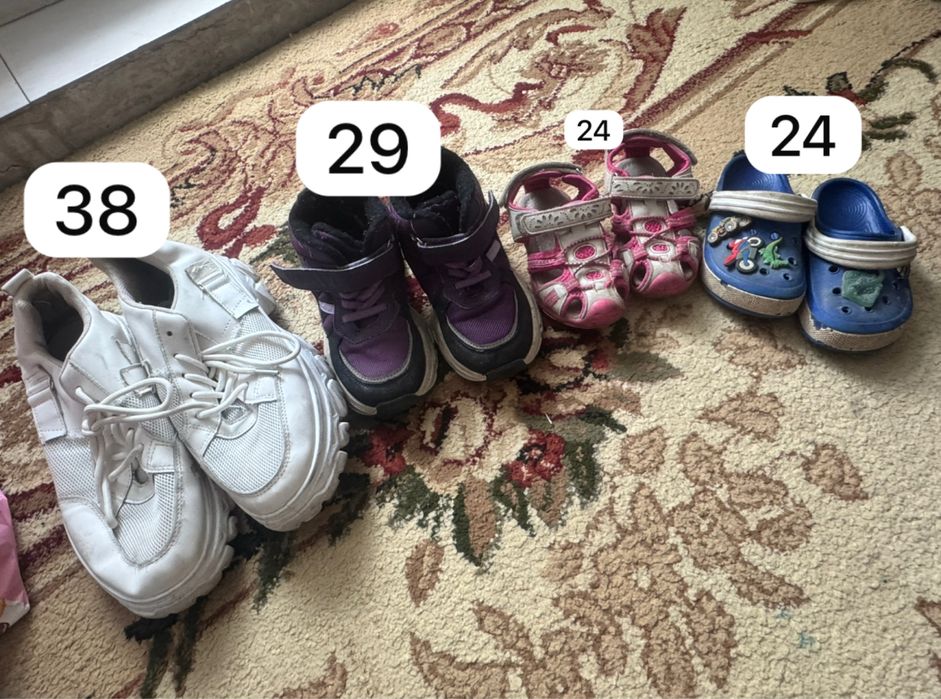 Отдам даром кимоно 110 р на 4-5 лет,обувь