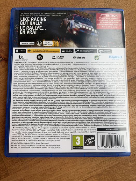 W2C за play station 5