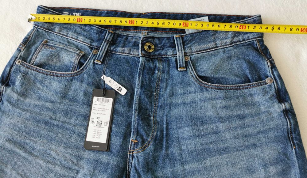 Бермуди G-STAR 31/32/33 номер 89 лв