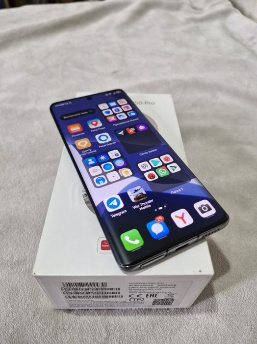 Huawei p50pro black