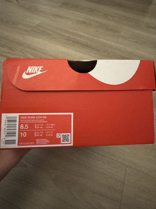 Nike Dunk Low NN