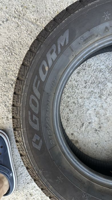 Новые зимние покрышки