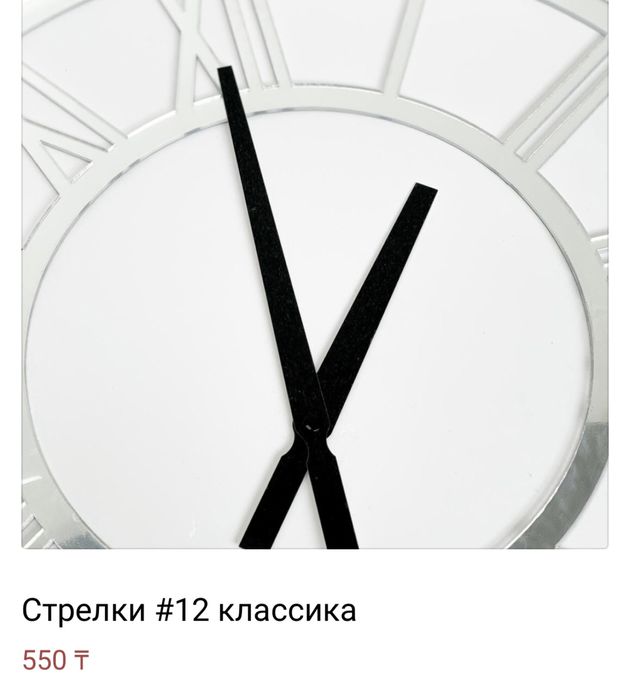 Материалы для эпоксидной смолы