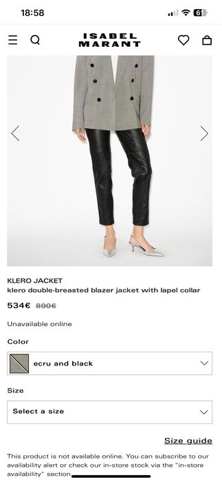 isabel marant дамско сако ново