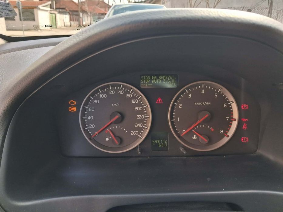 Волво V50 напълно запазено