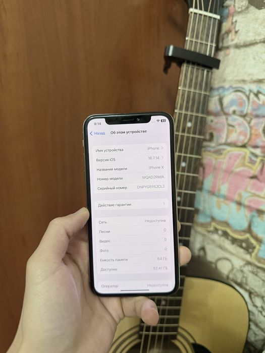 Айфон х iphone x 64gb