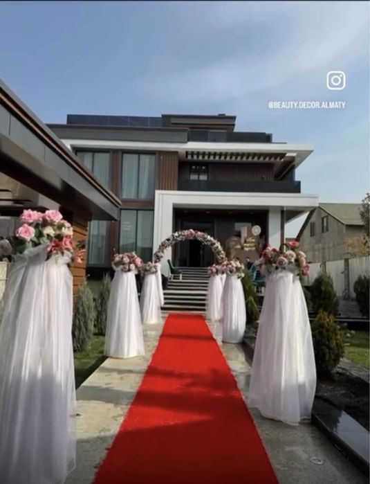 Шатёр стол стулья пасуда оформление