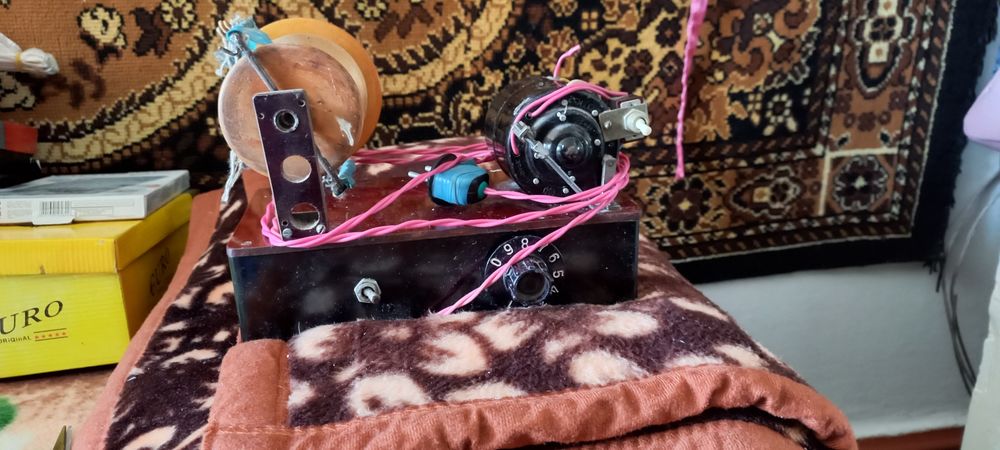 Хозяйственный товар