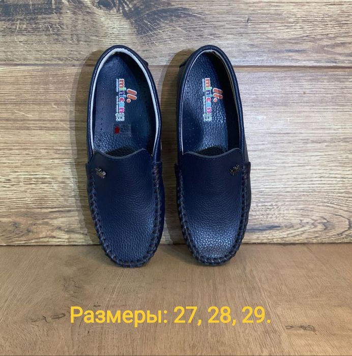 Детская обувь по себестоимости!