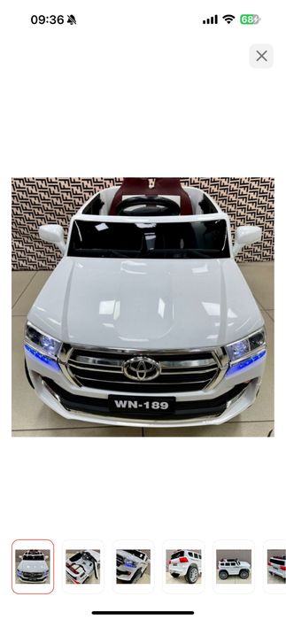 Электроавтомобиль