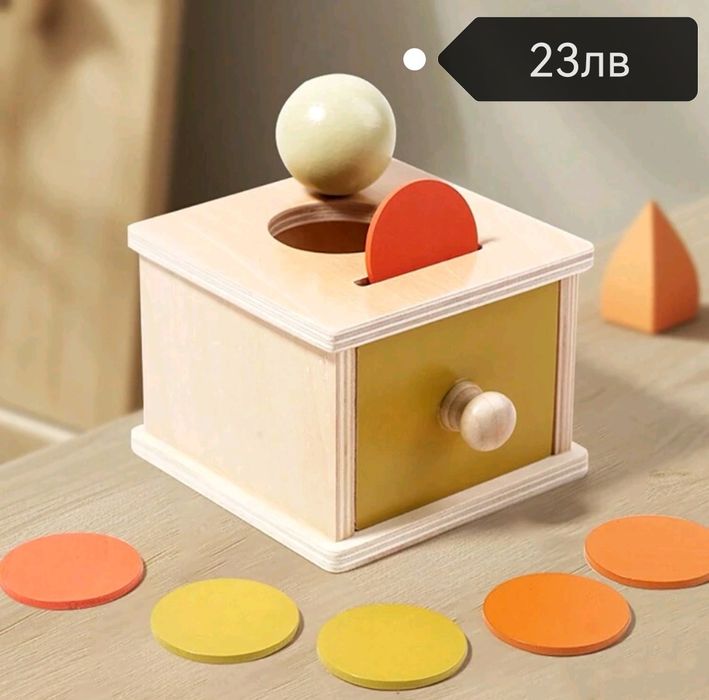 Дървени Монтесори чекмеджета