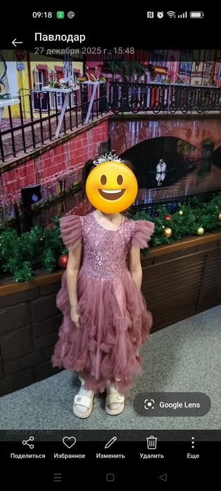 Продам платье на девочку,