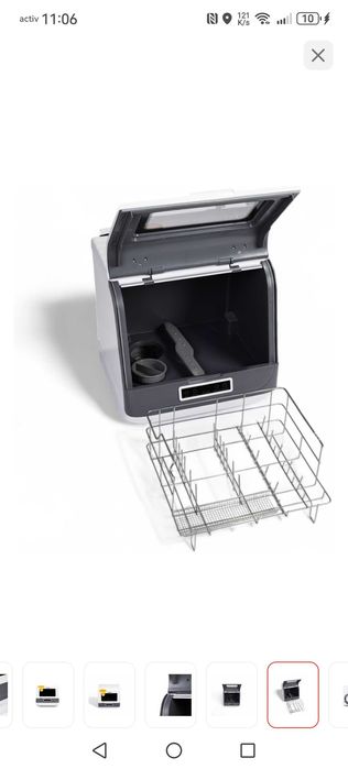 Посудомоечная машина