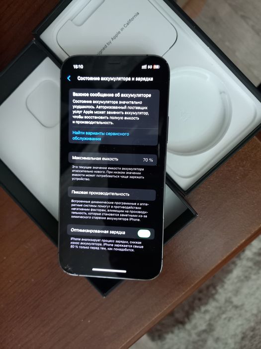 Iphone 12 pro айфон 12 про