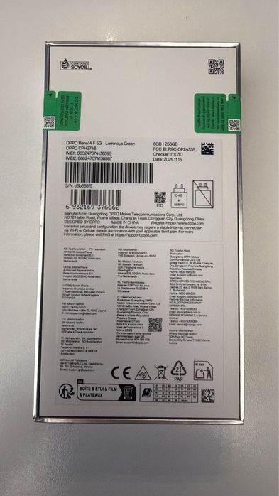 Vand  opo 14 f sigilat de256