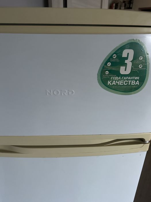 Холодильник двухкамерный