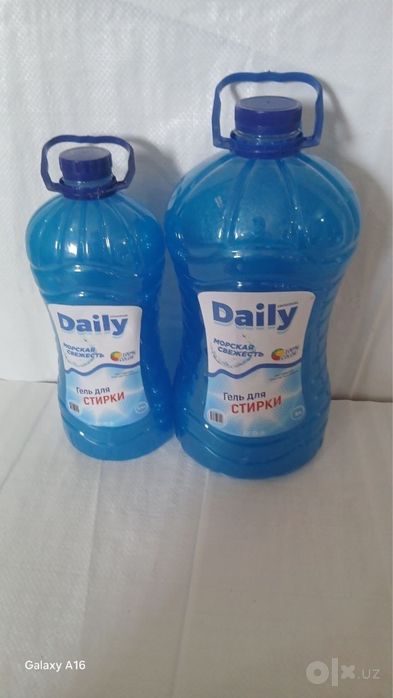 Kir yuvish porashogi va kukunlar DAILY / Стиральные порошки