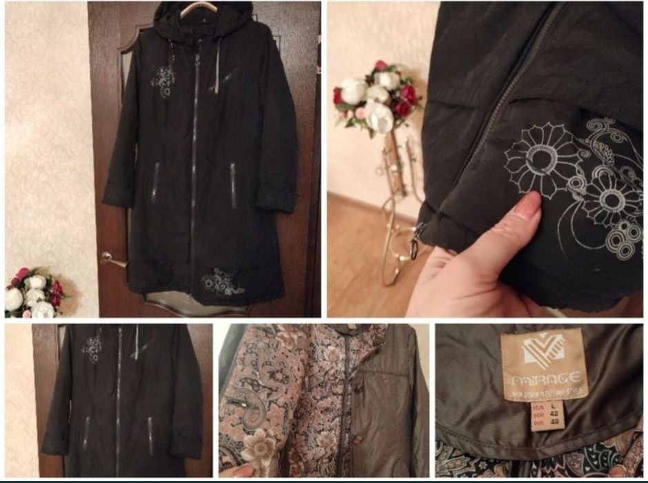 Женские вещи разные.