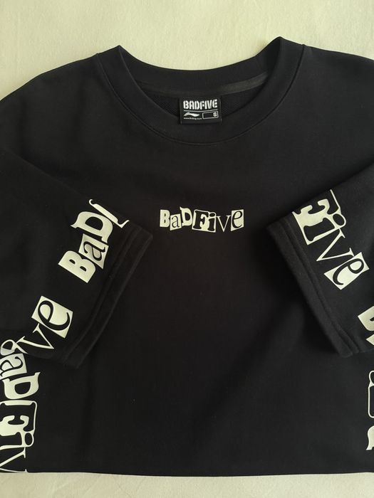 Платье Lining черное