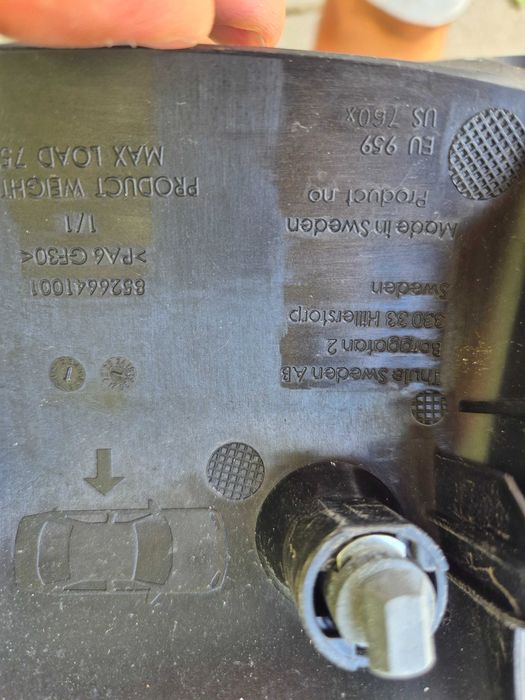 Напречни греди Thule wingbar edge 959