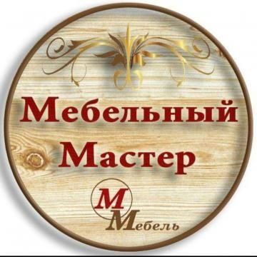 Услуги мебелшик Сборка /мебел {сборка разборка}/Mebel/yi