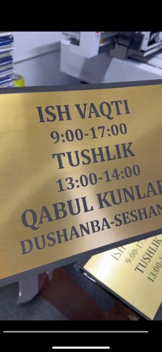 Reklama banner,arakal,vizitka