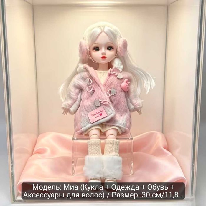Продам коллекциннных кукол