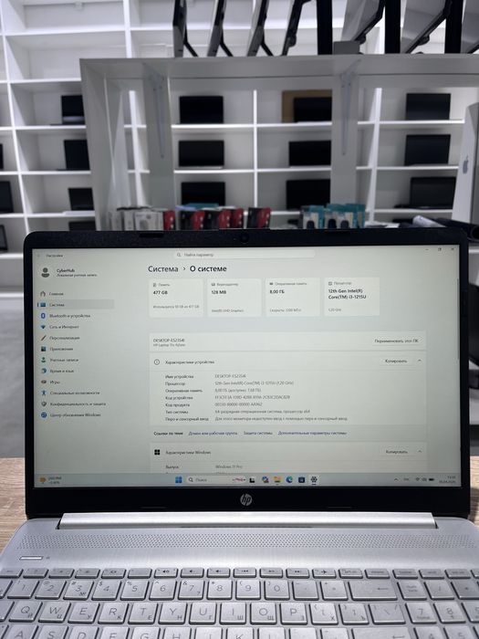 Ноутбук HP Pavilion 15