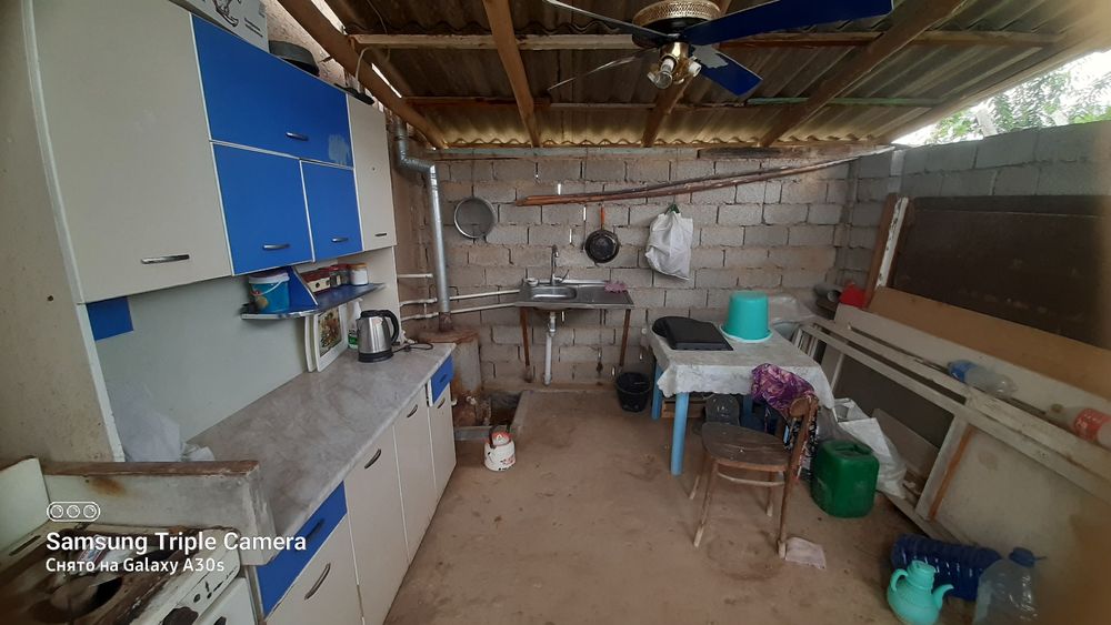 Участка сотилади